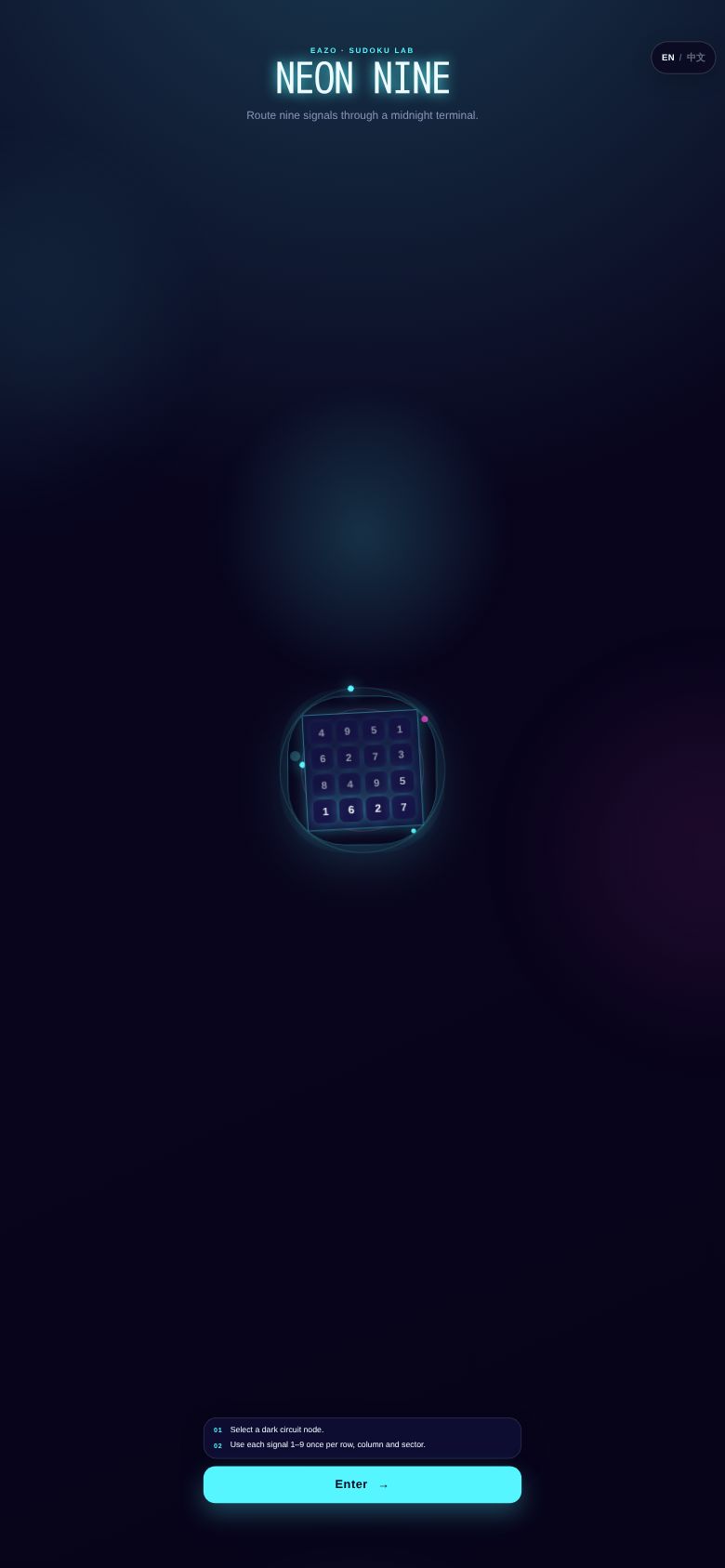 Neon Nine