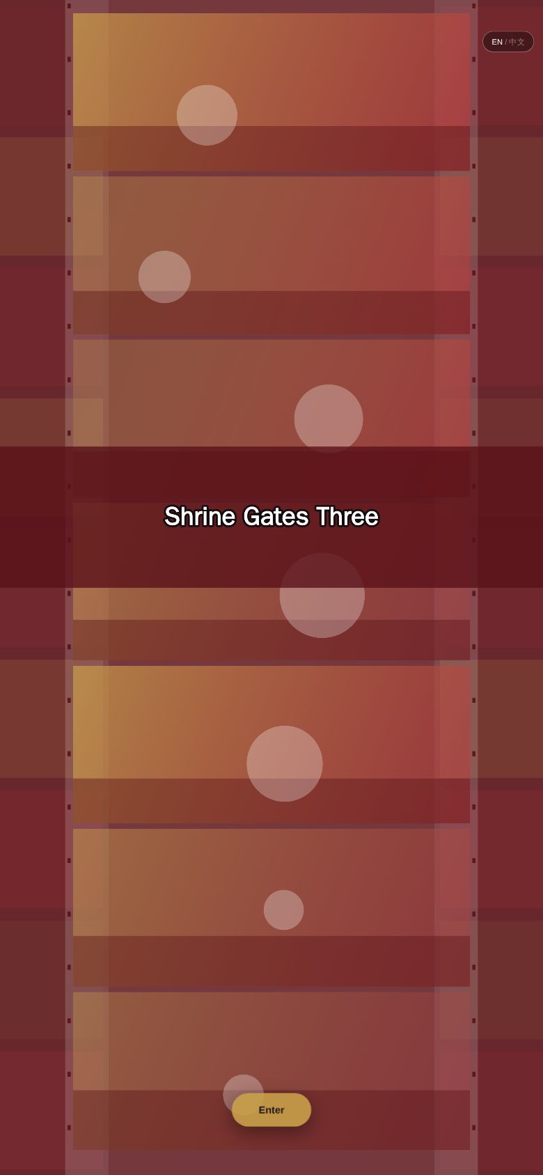 Shrine Gates Three