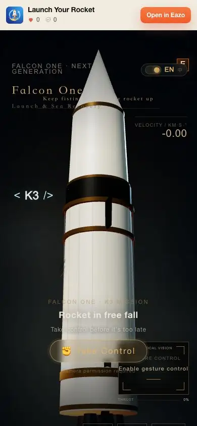 Launch Your Rocket
