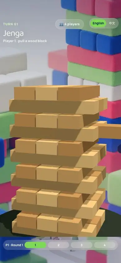 Jenga