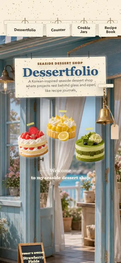 Dessertfolio