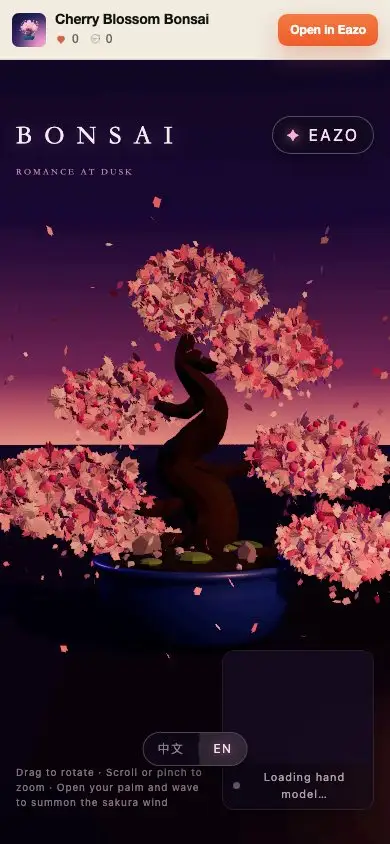Cherry Blossom Bonsai