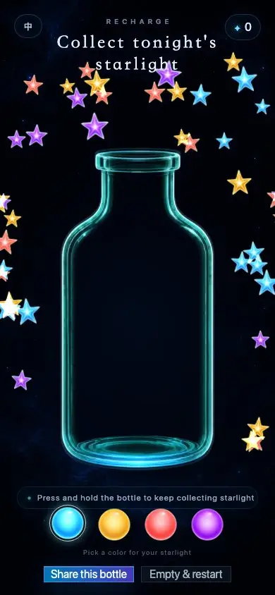 Starlight Bottle Recharge