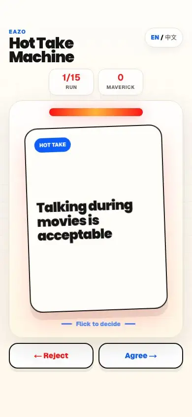 Hot Take Machine