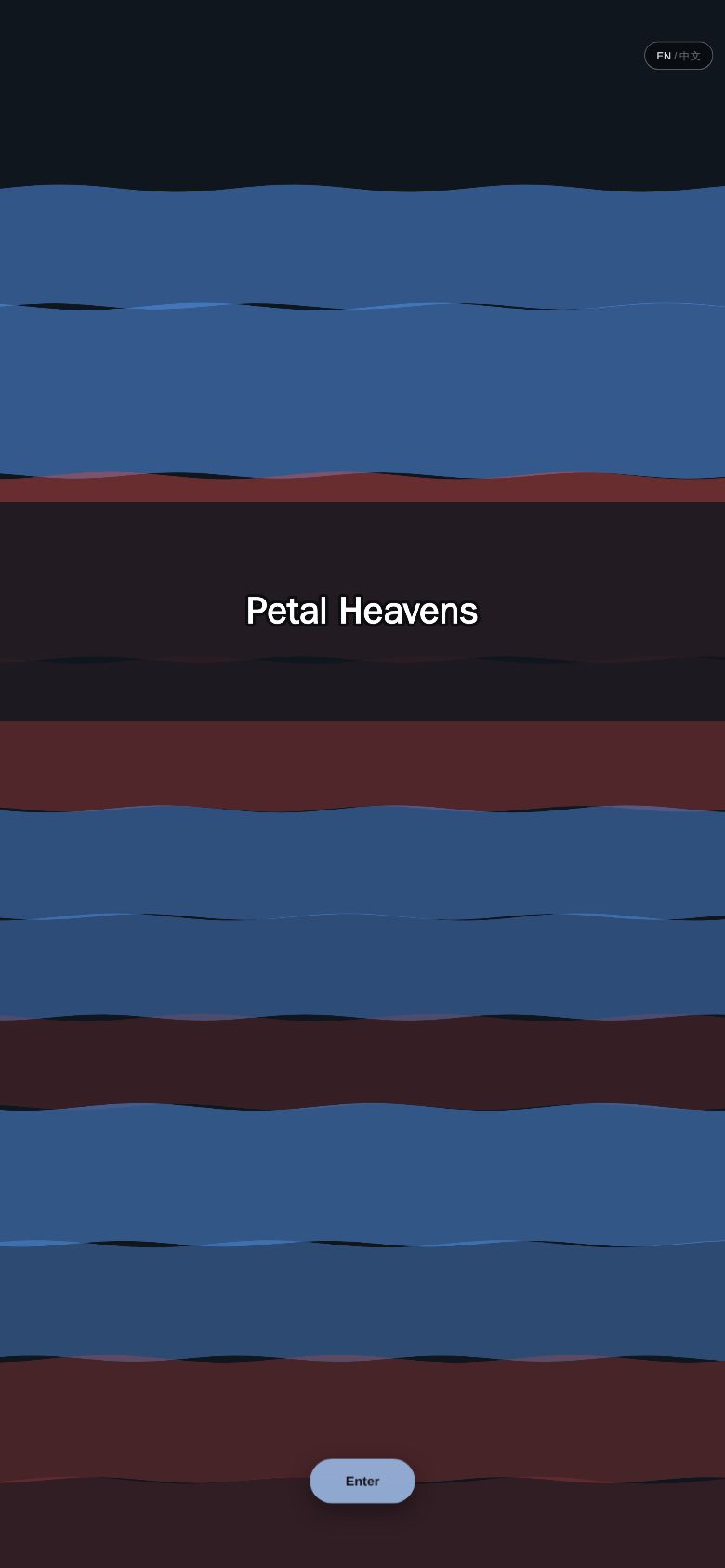Petal Heavens