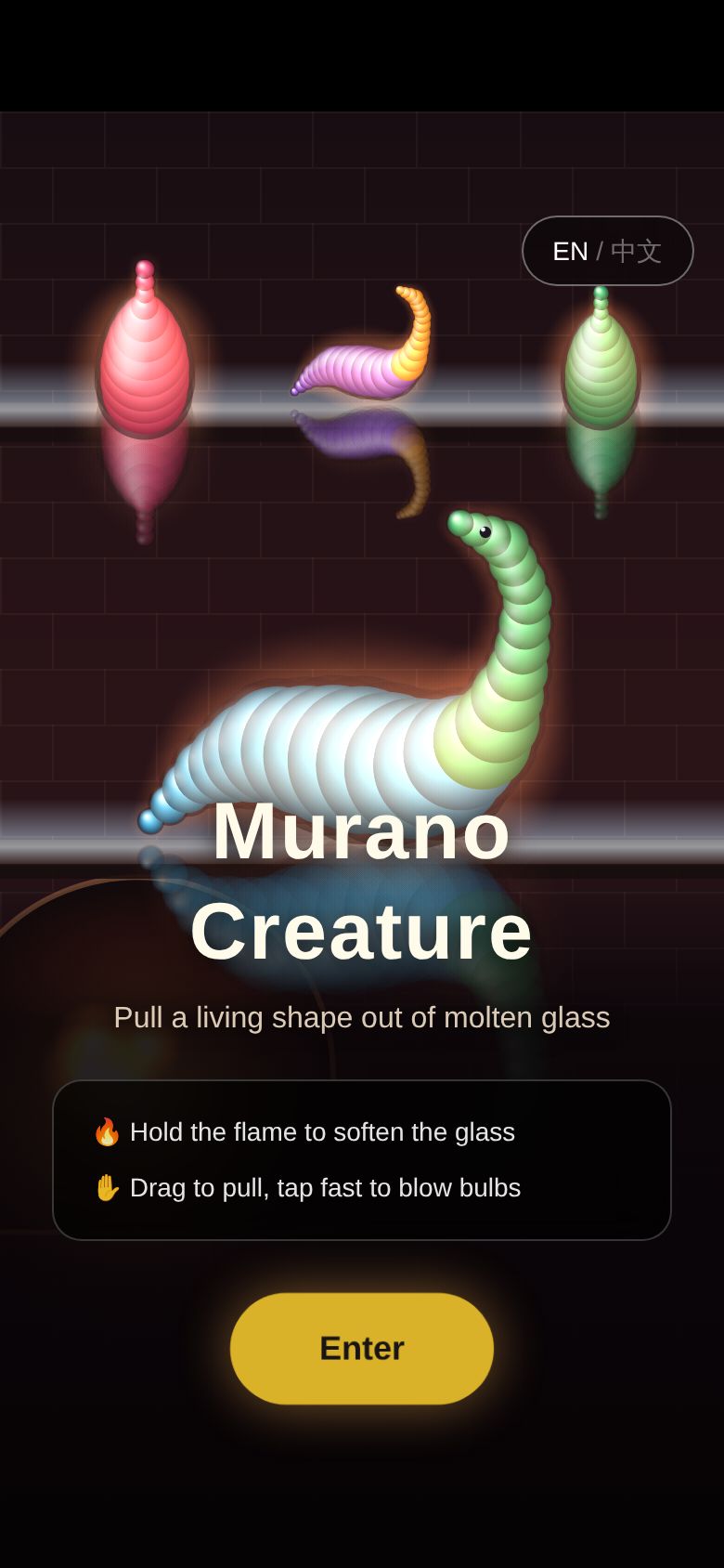 Murano Creature