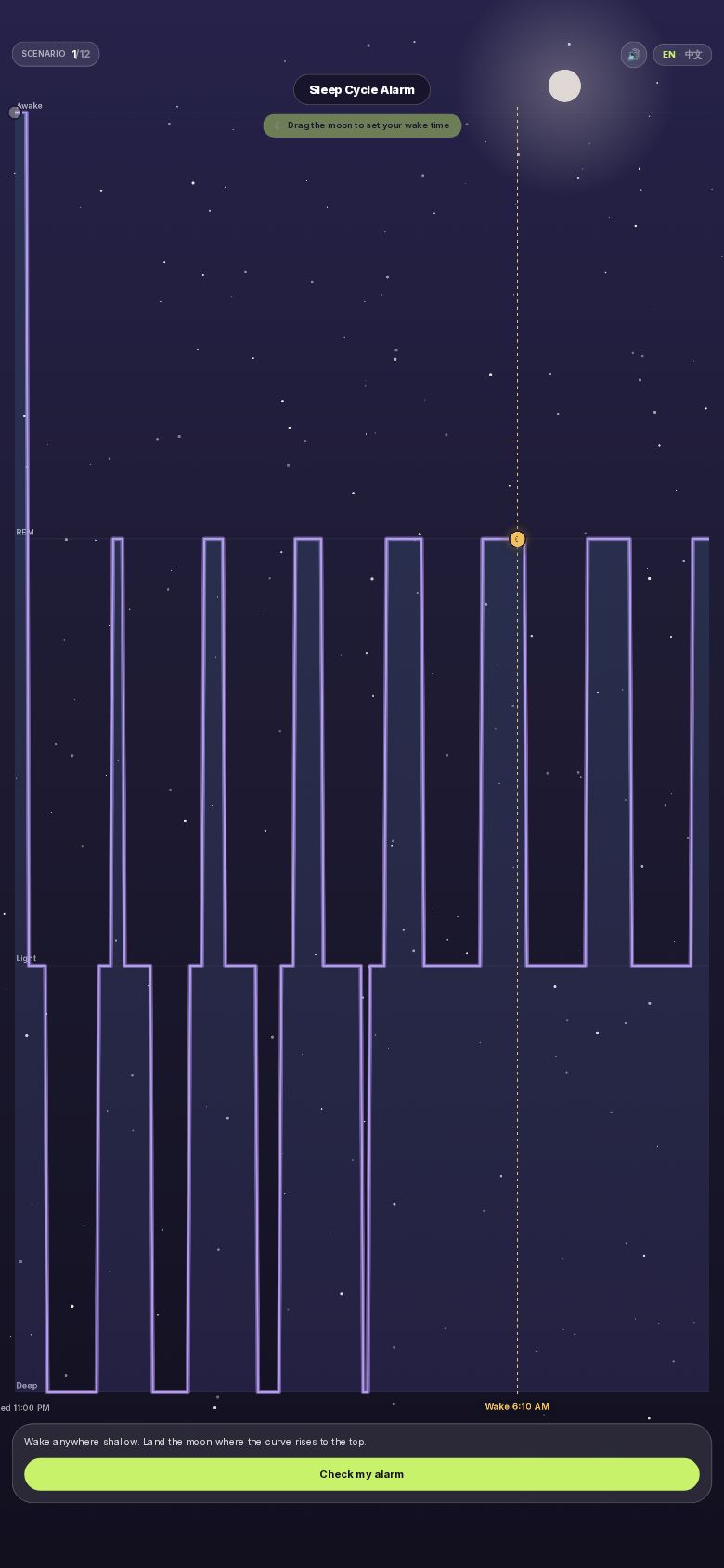 Sleep Cycle Alarm