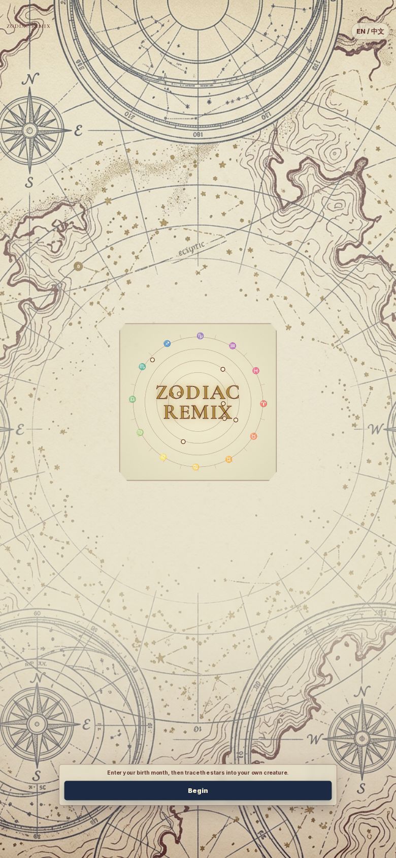 Zodiac Remix
