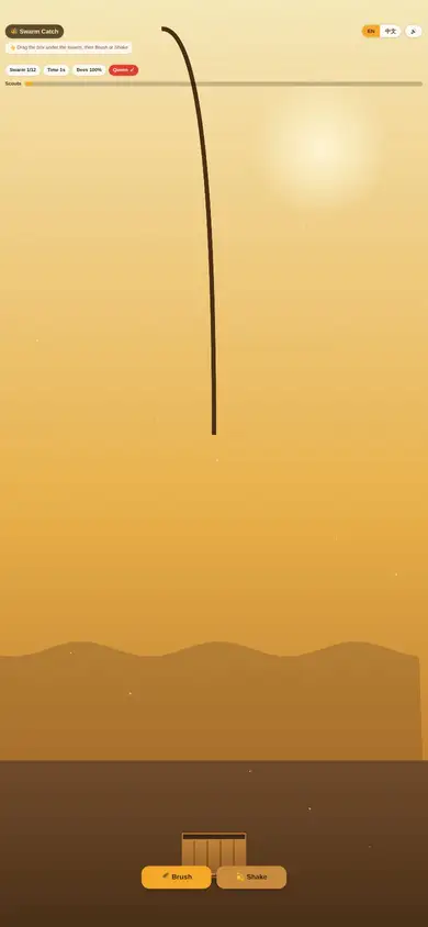 Swarm Catch