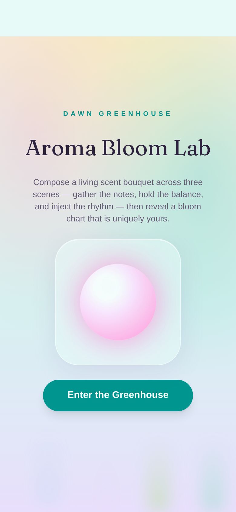 AROMA BLOOM LAB