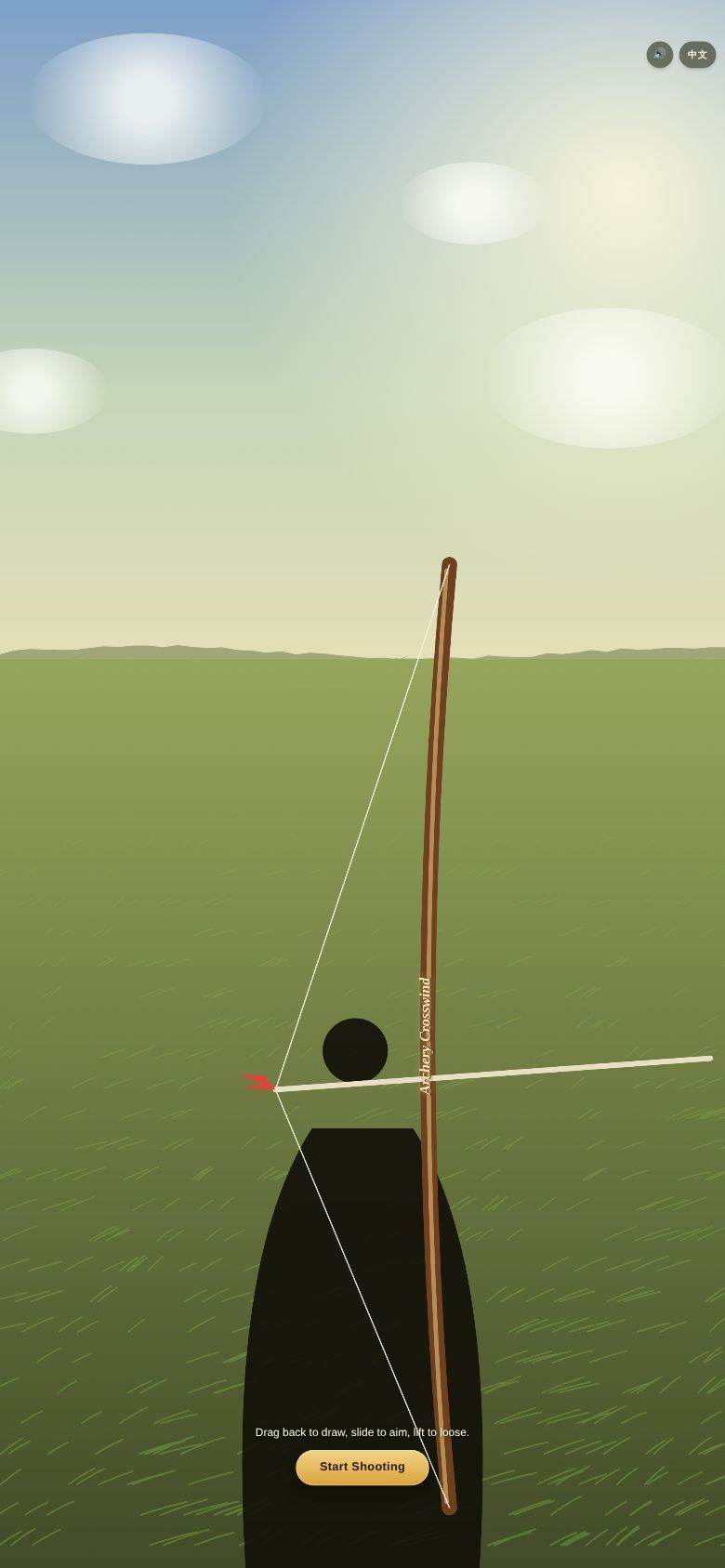 Archery Crosswind