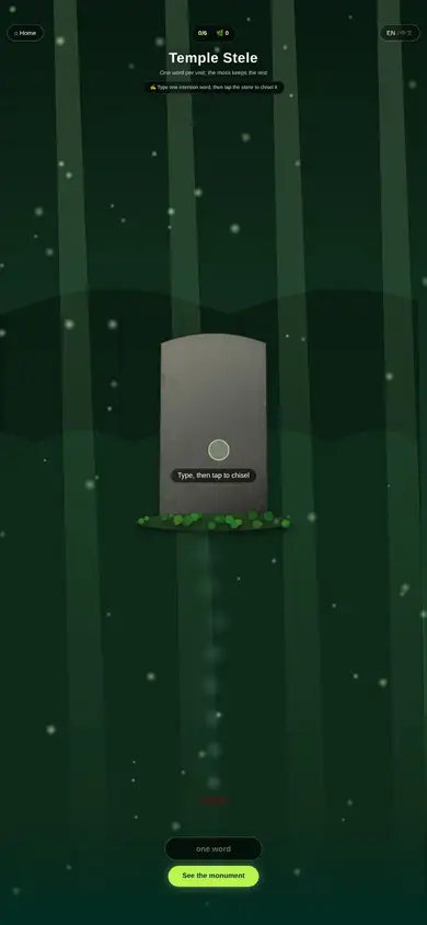 Temple Stele