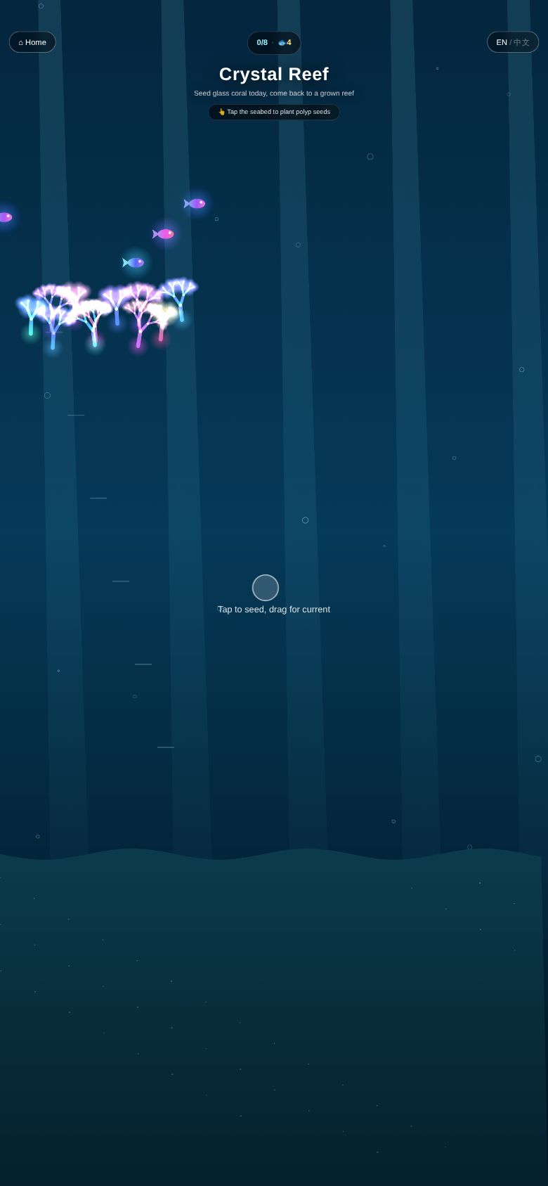 Crystal Reef