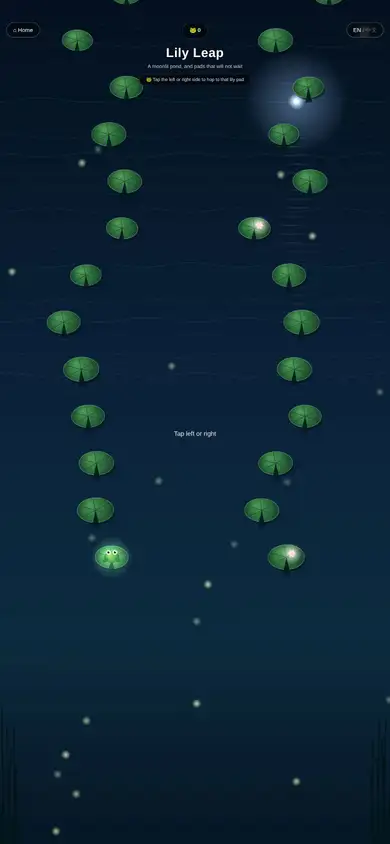 Lily Leap
