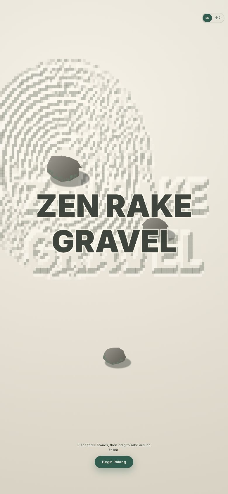 Zen Rake Gravel