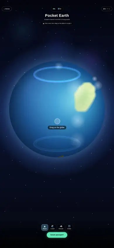 Pocket Earth
