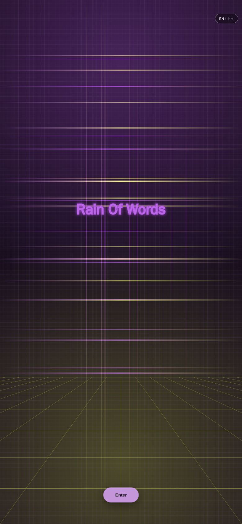 Rain Of Words