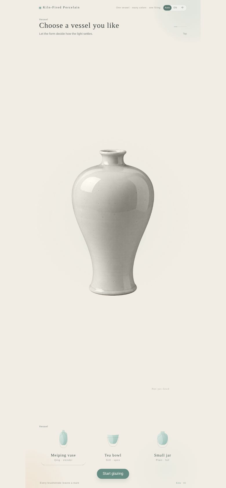 Kiln-Fired Porcelain Studio