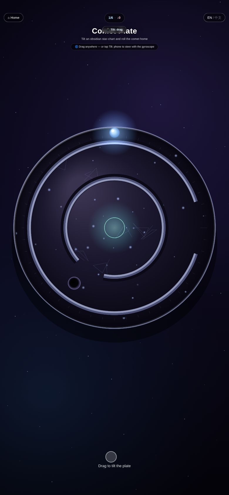 Comet Plate