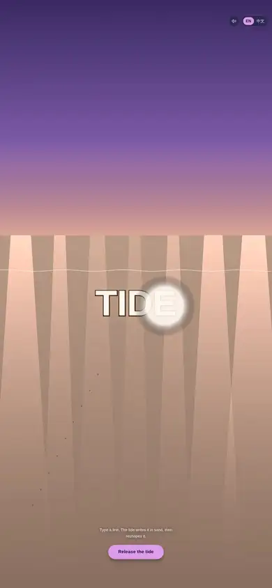 Tide Typography