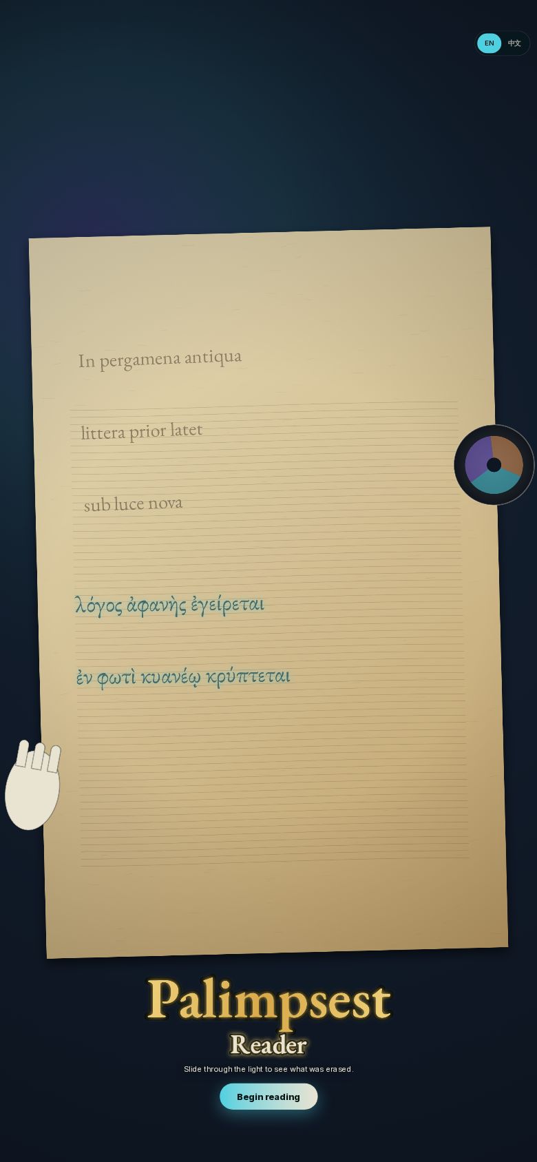 Palimpsest Reader