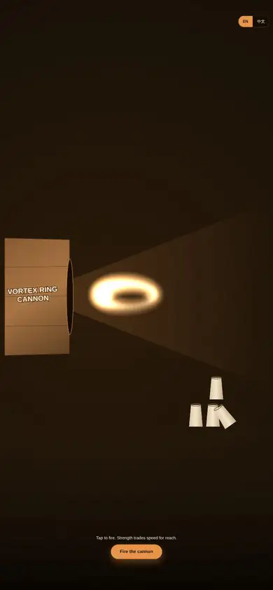 Vortex Ring Cannon