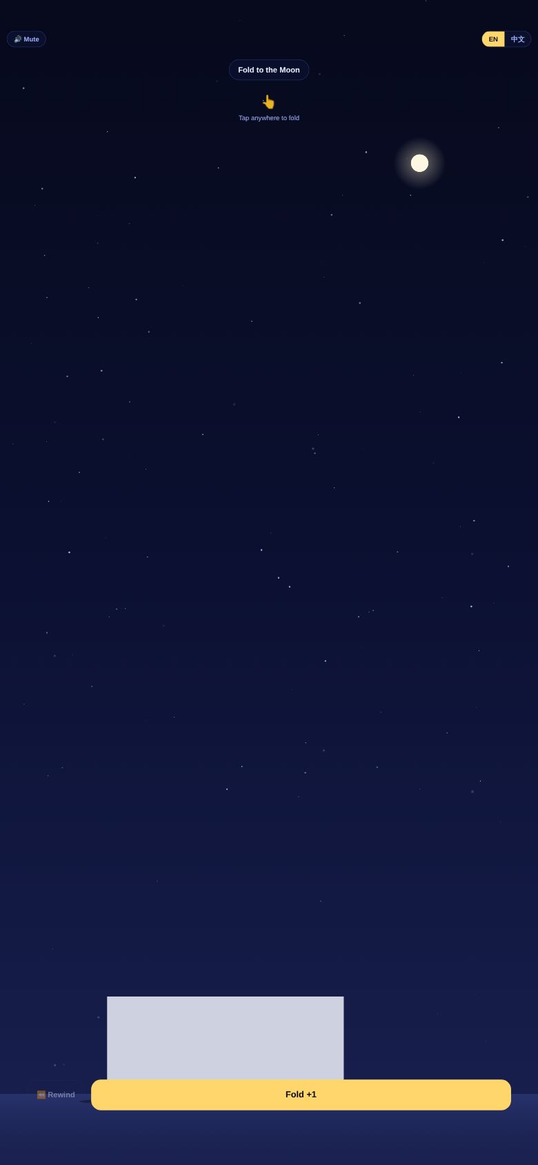 Fold to the Moon