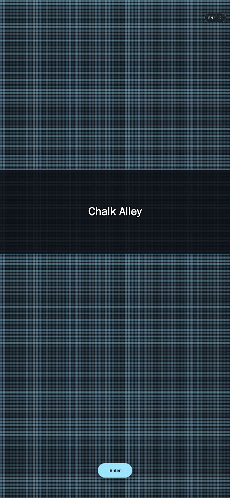 Chalk Alley