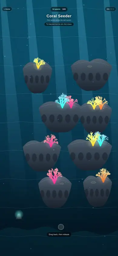 Coral Seeder