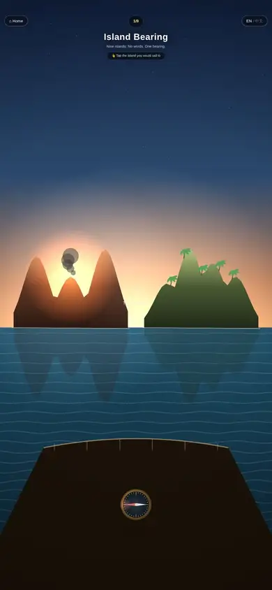 Island Bearing