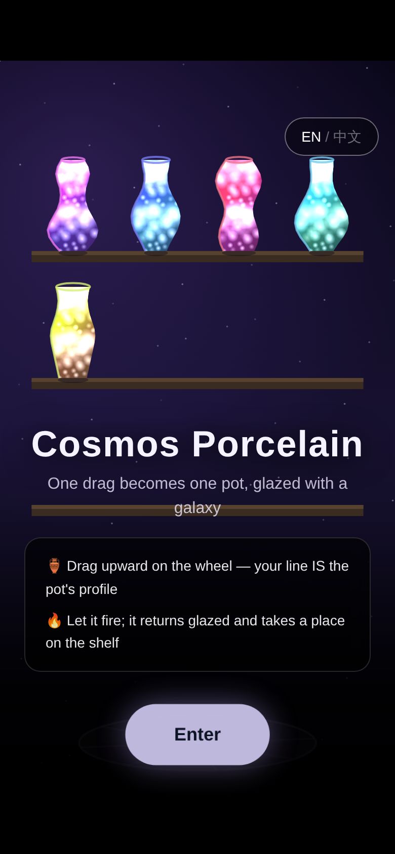 Cosmos Porcelain