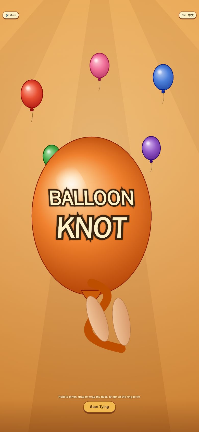 Balloon Knot