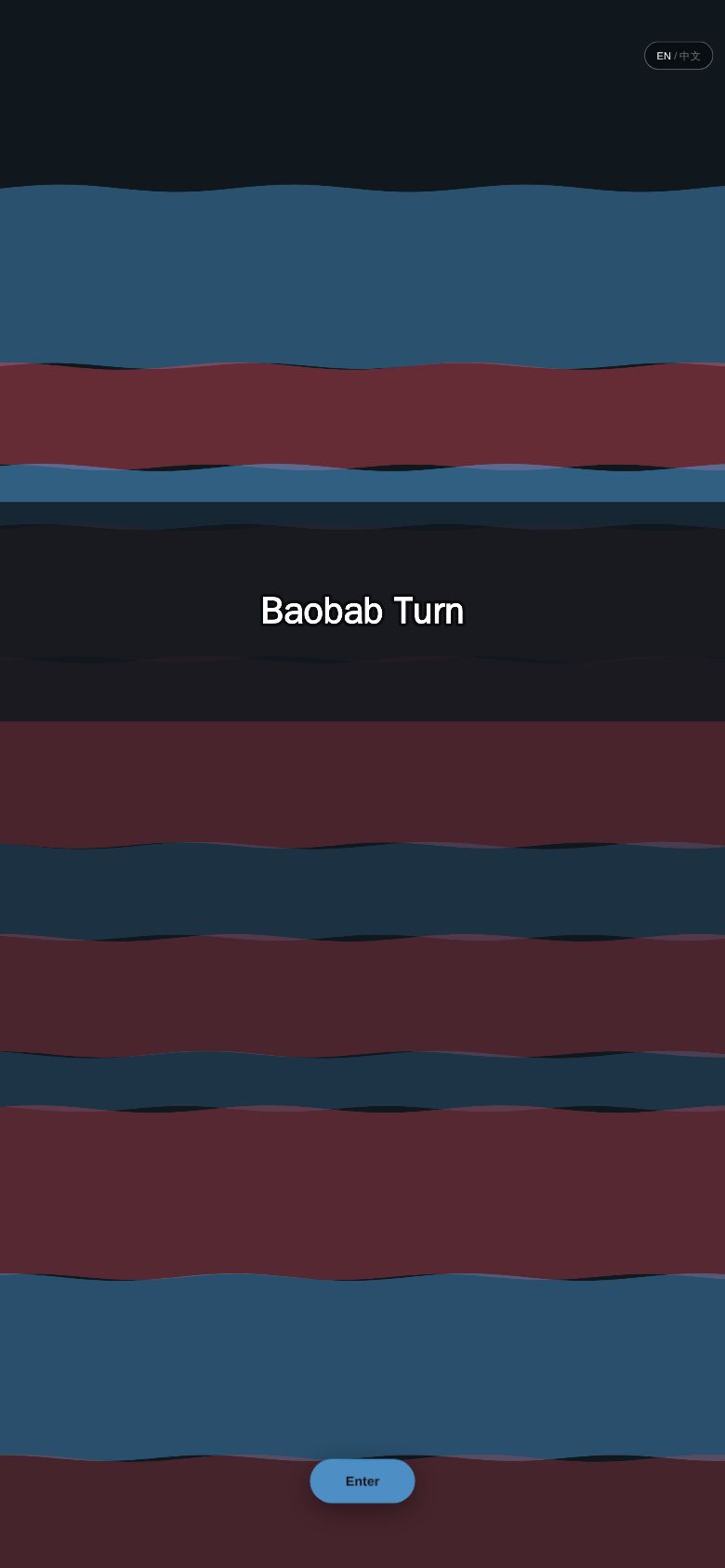 Baobab Turn
