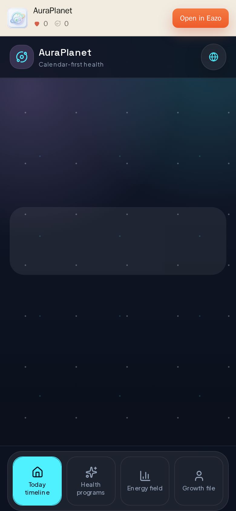 AuraPlanet