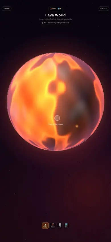 Lava World