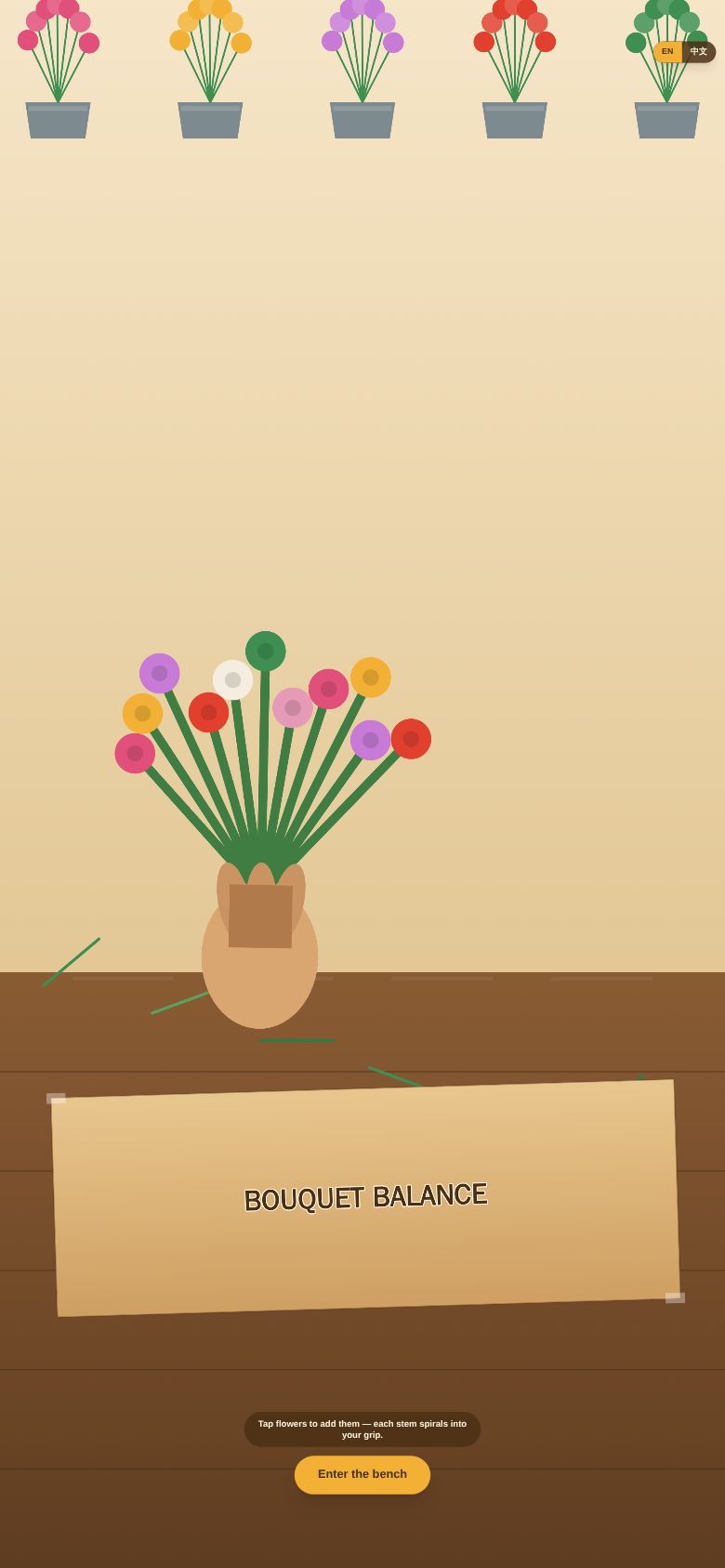 Bouquet Balance