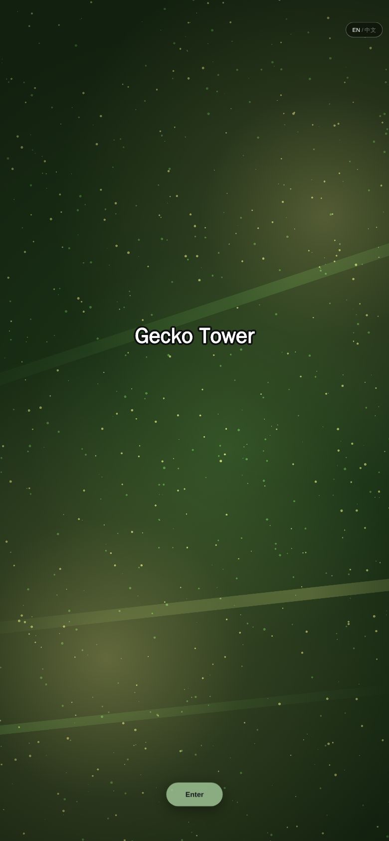 Gecko Tower
