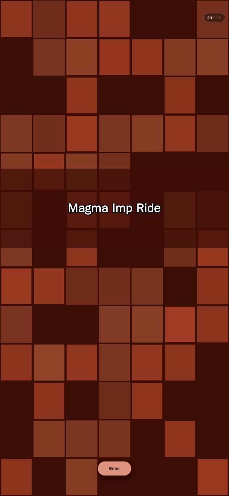 Magma Imp Ride