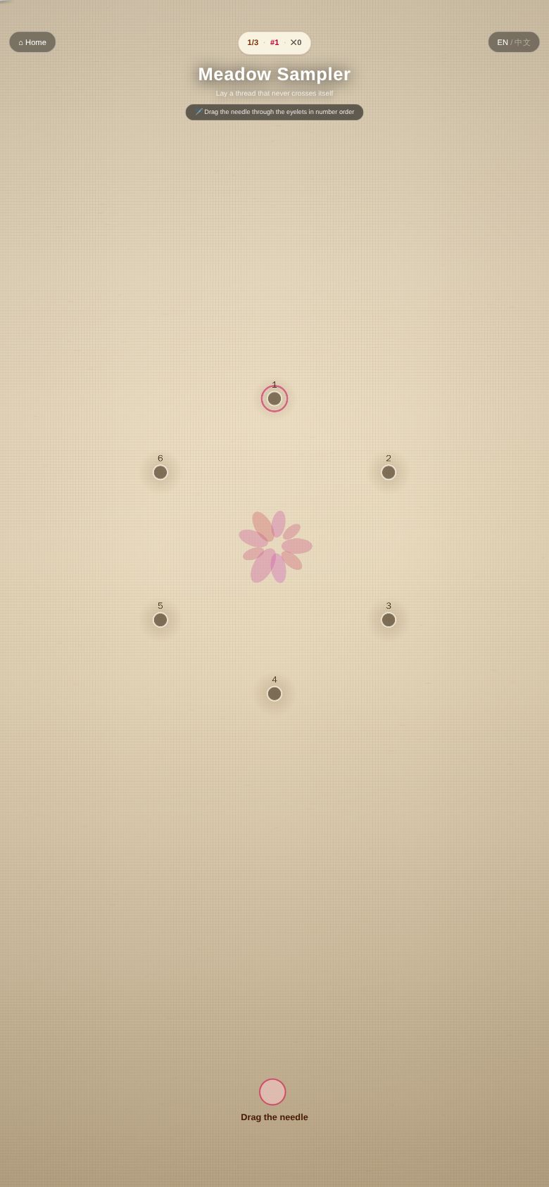 Meadow Sampler