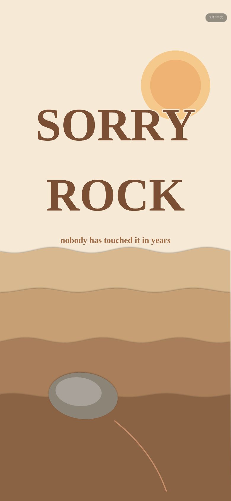 Sorry Rock