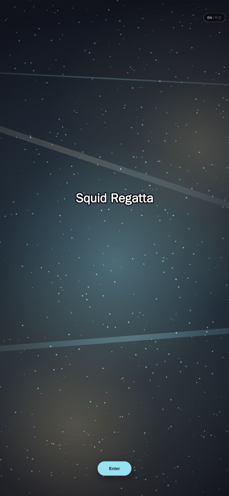 Squid Regatta