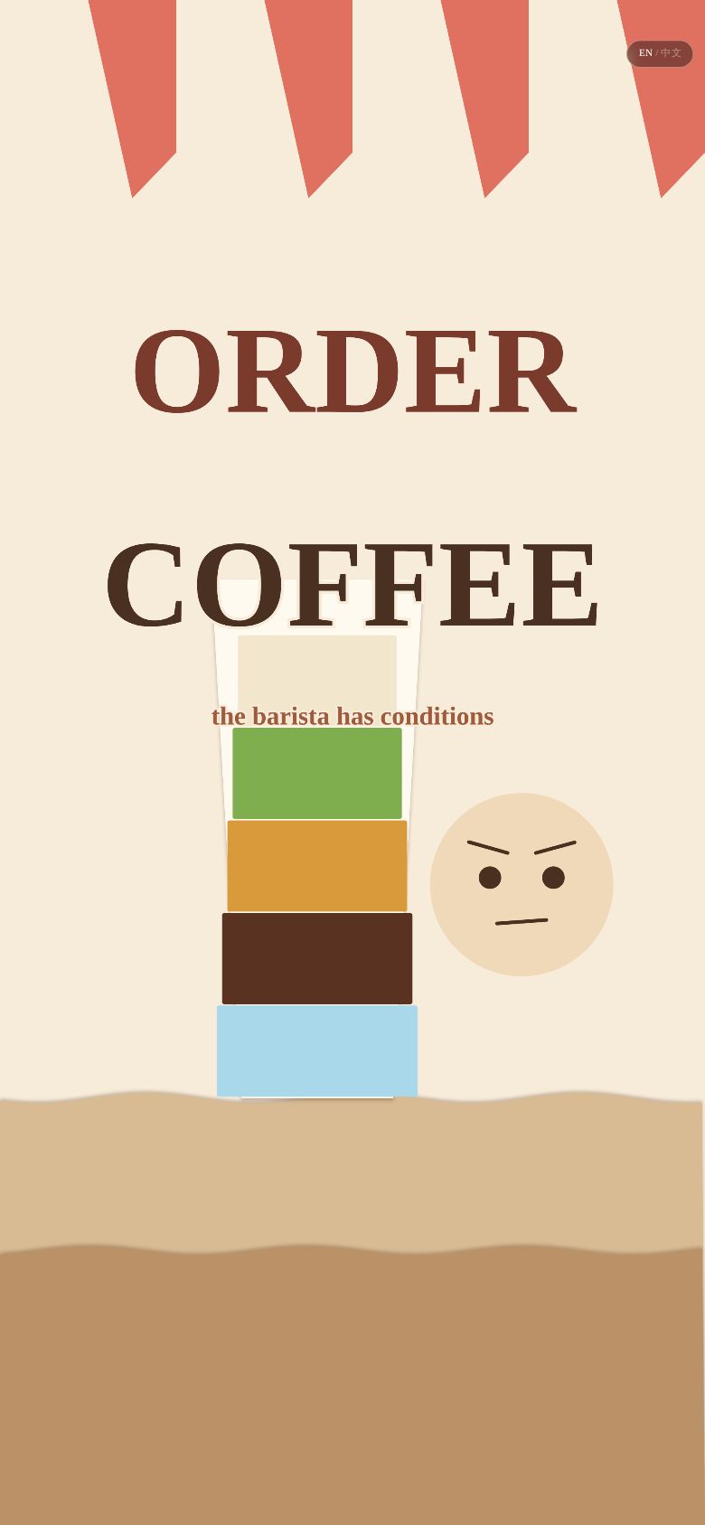 Order Coffee