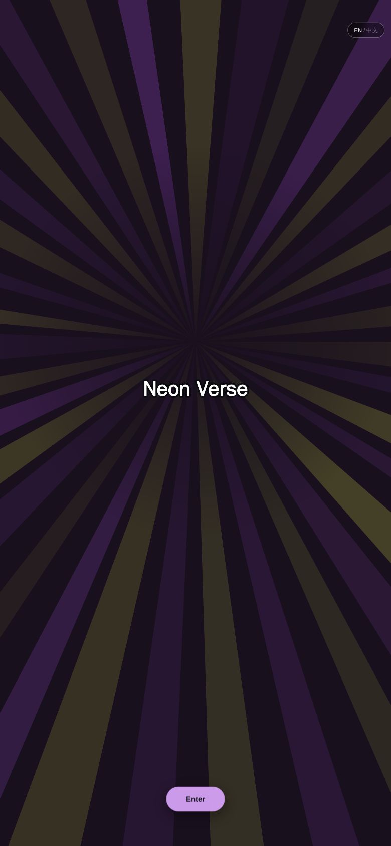 Neon Verse