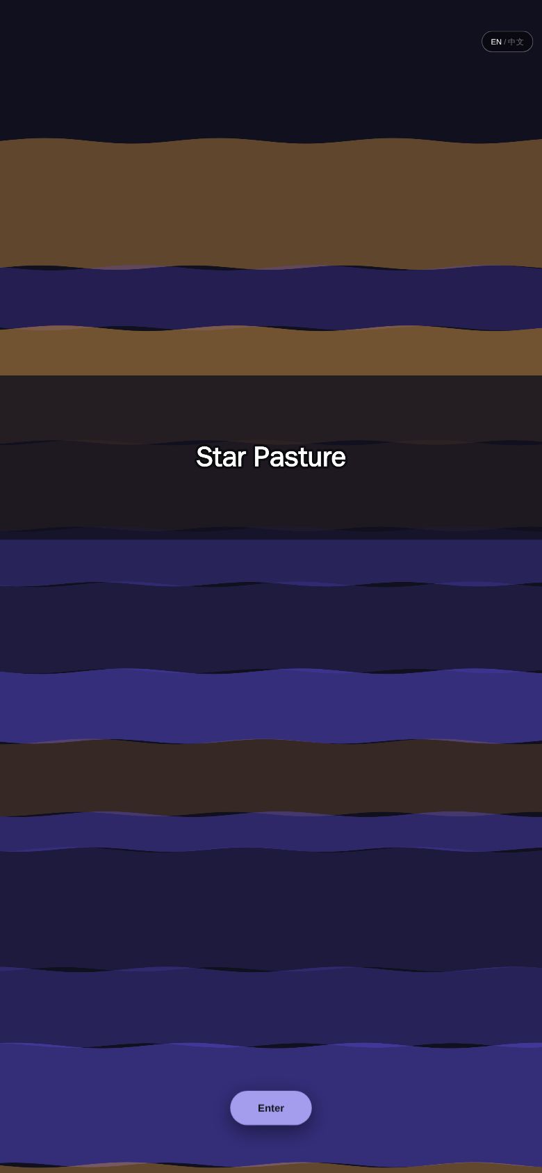 Star Pasture