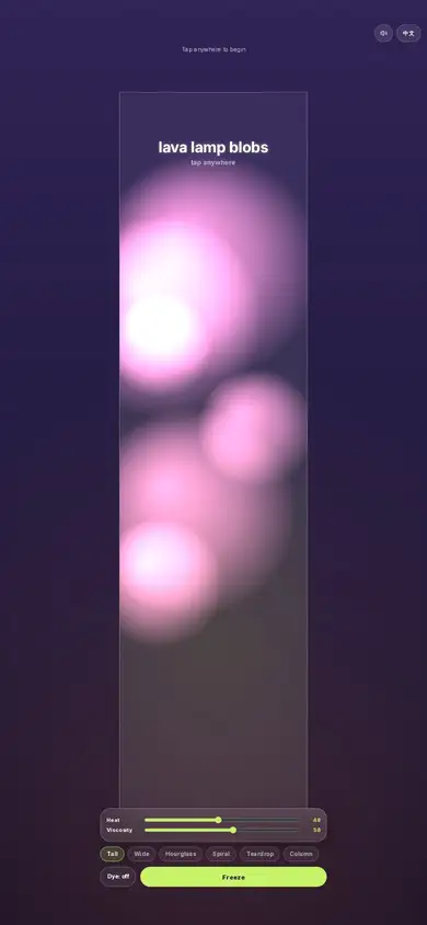 Lava Lamp Blobs