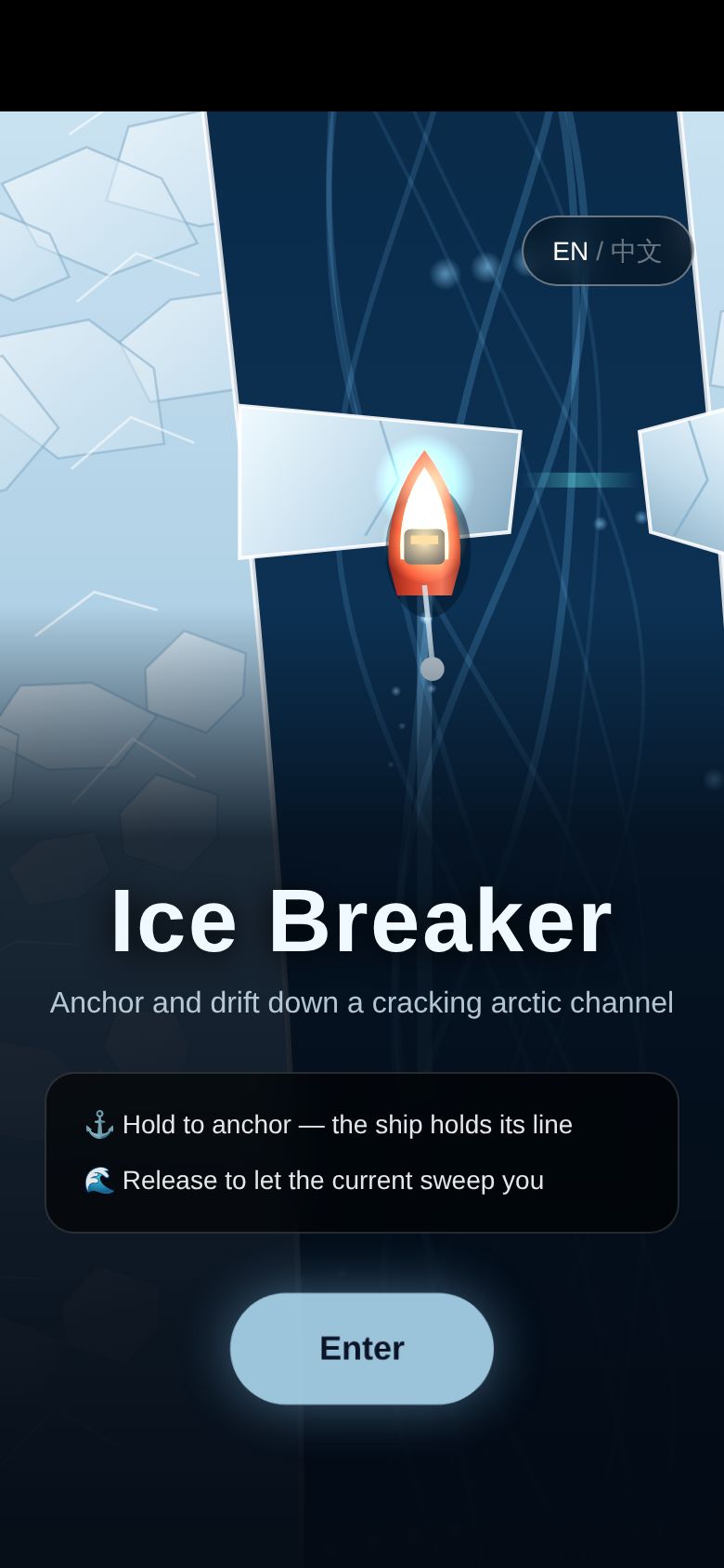Ice Breaker