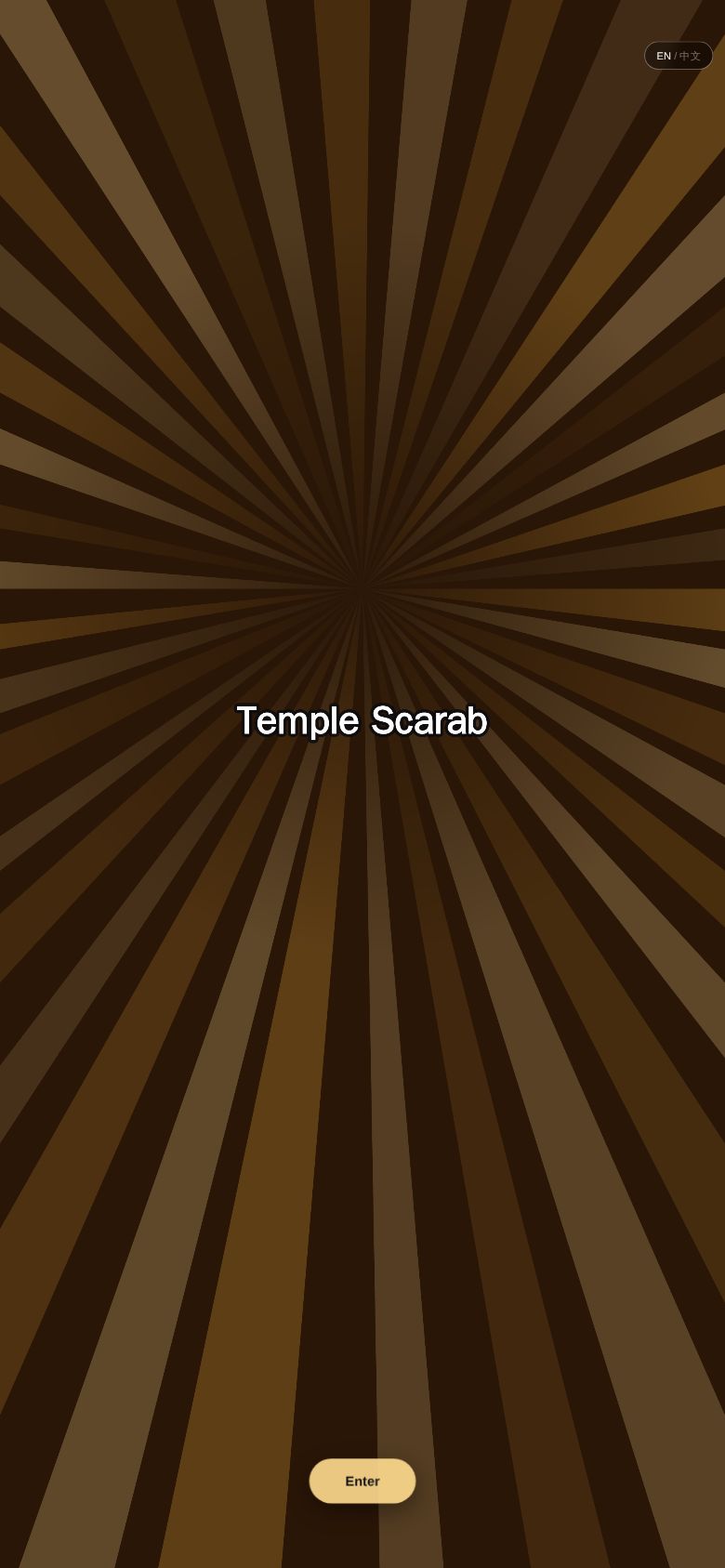 Temple Scarab