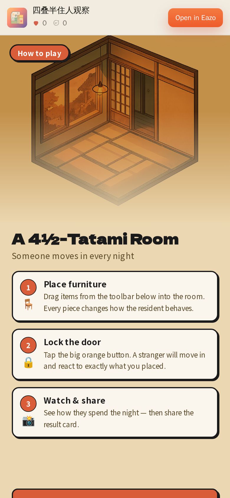 Observation of living in a four-and-a-half-tatami mat house