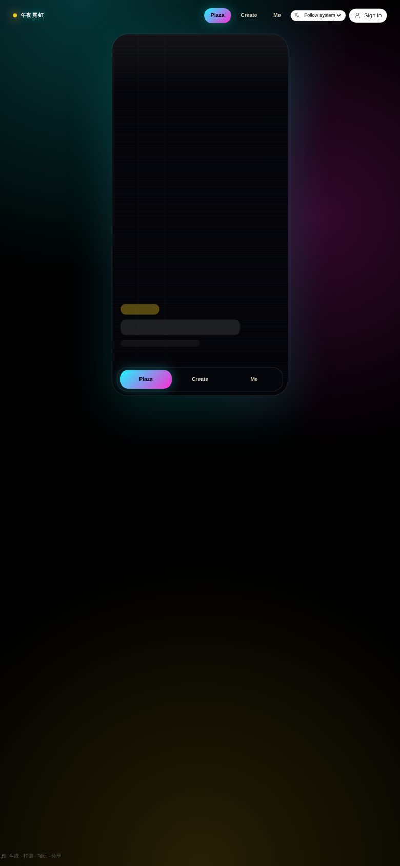 Midnight Neon
