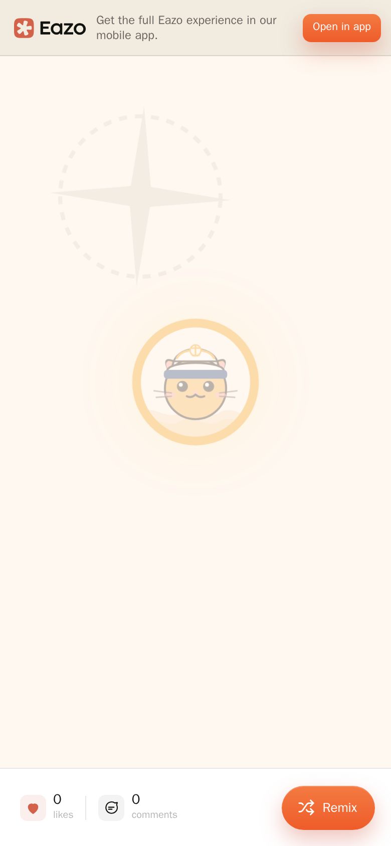 人生航线